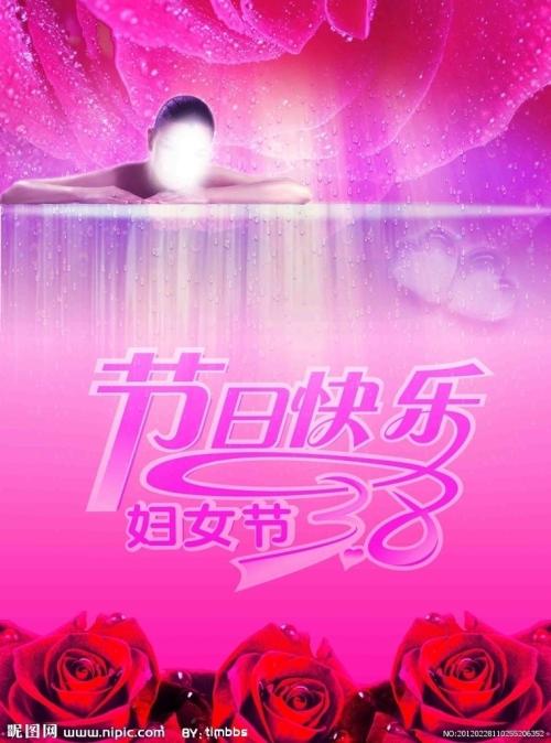 不动产权证有办理期限吗